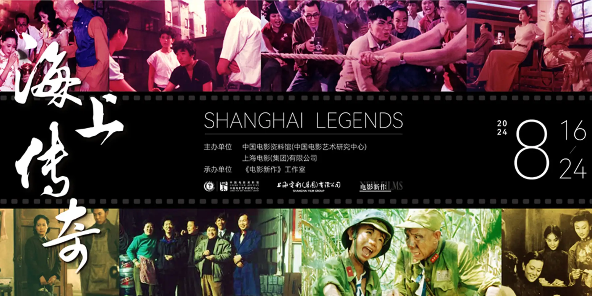 柠檬短剧-PC端海报06